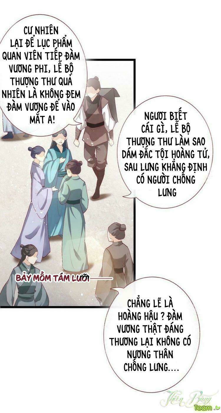 Vương Phi - Âm Động Thiên Hạ: Chapter 9