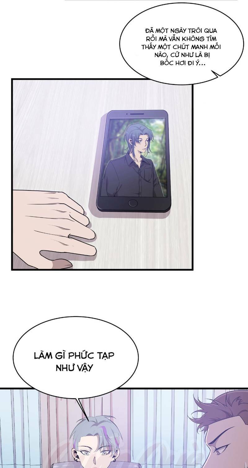 Thát Không Mê Thất: Chapter 47