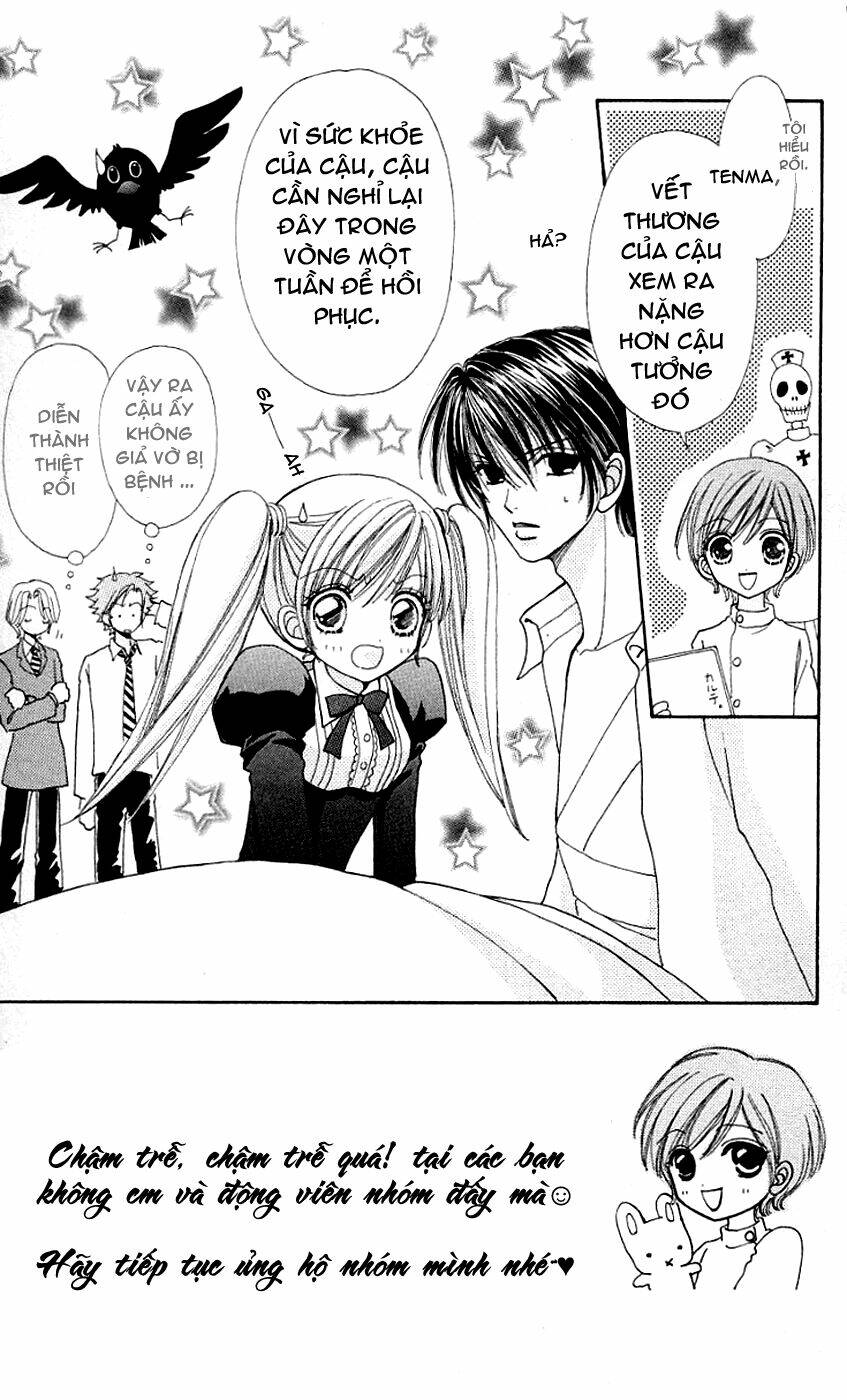 Lovely Monster: Chapter 24