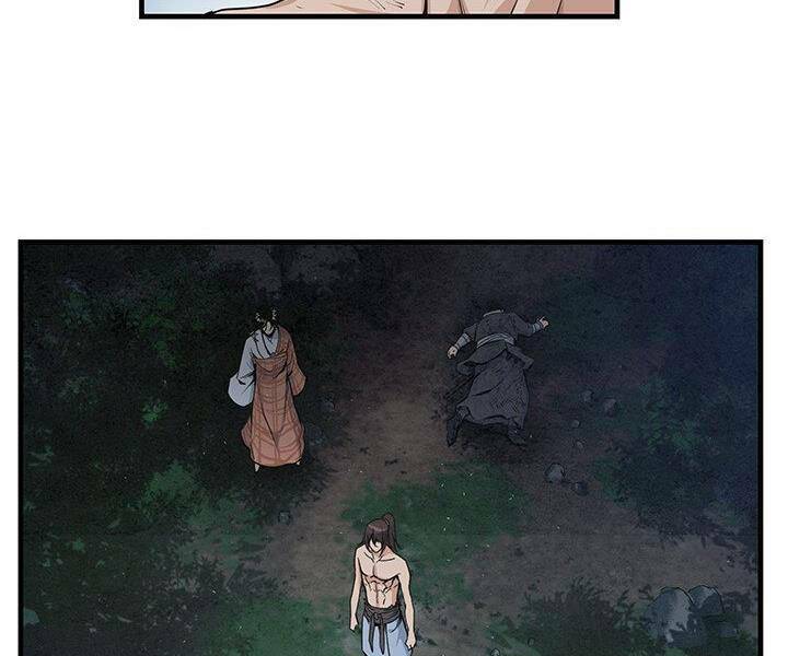 Mục Hạ Vô Nhân: Chapter 11