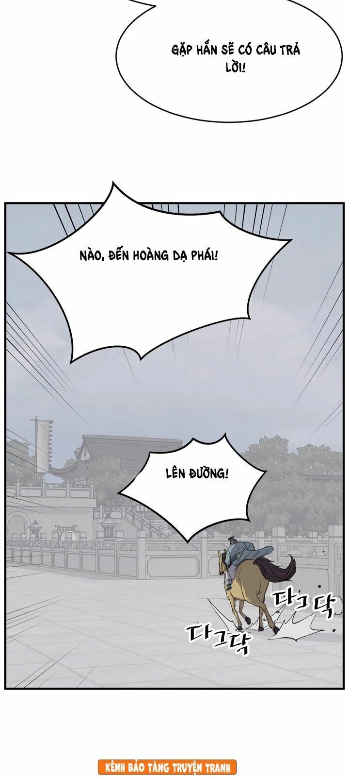 Trọng Sinh, Bất Khả Chiến Bại: Chapter 93