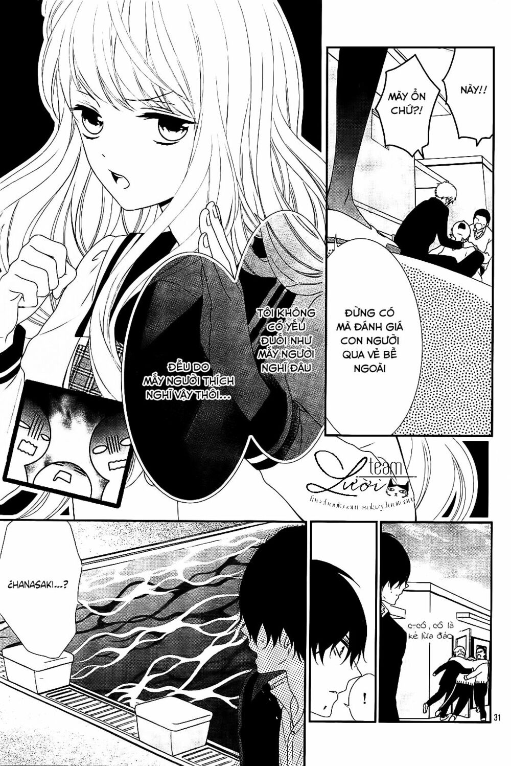 Hanikamu Honey: Chapter 1
