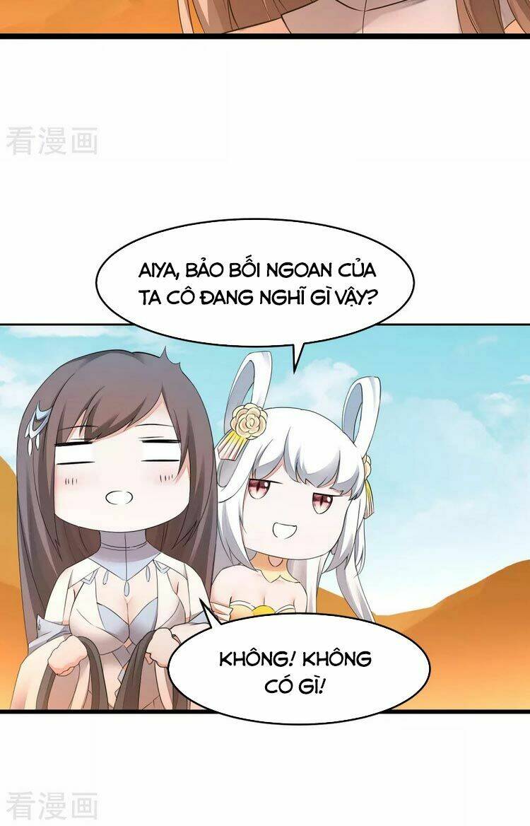 Nghịch Chuyển Tiên Đồ: Chapter 225
