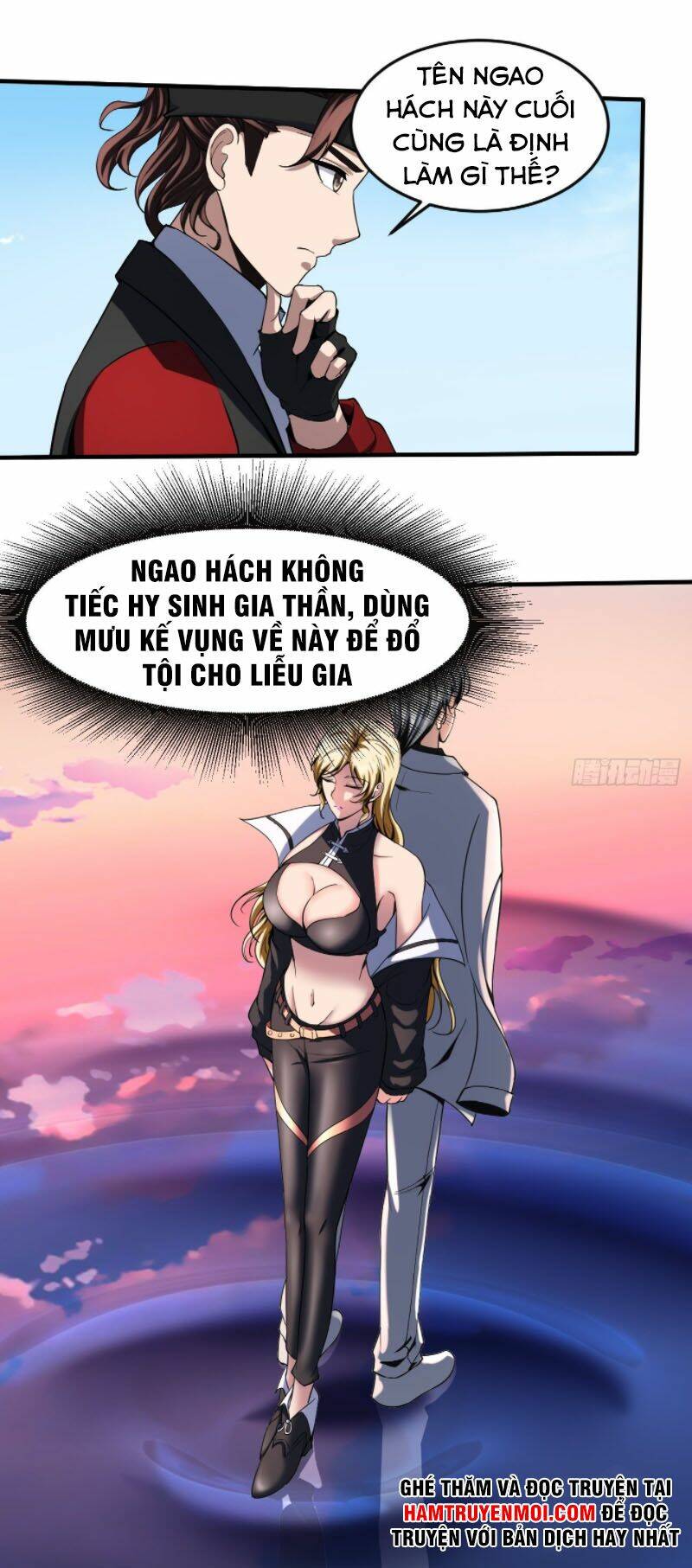 Phản Phái Yêu Tế: Chapter 23