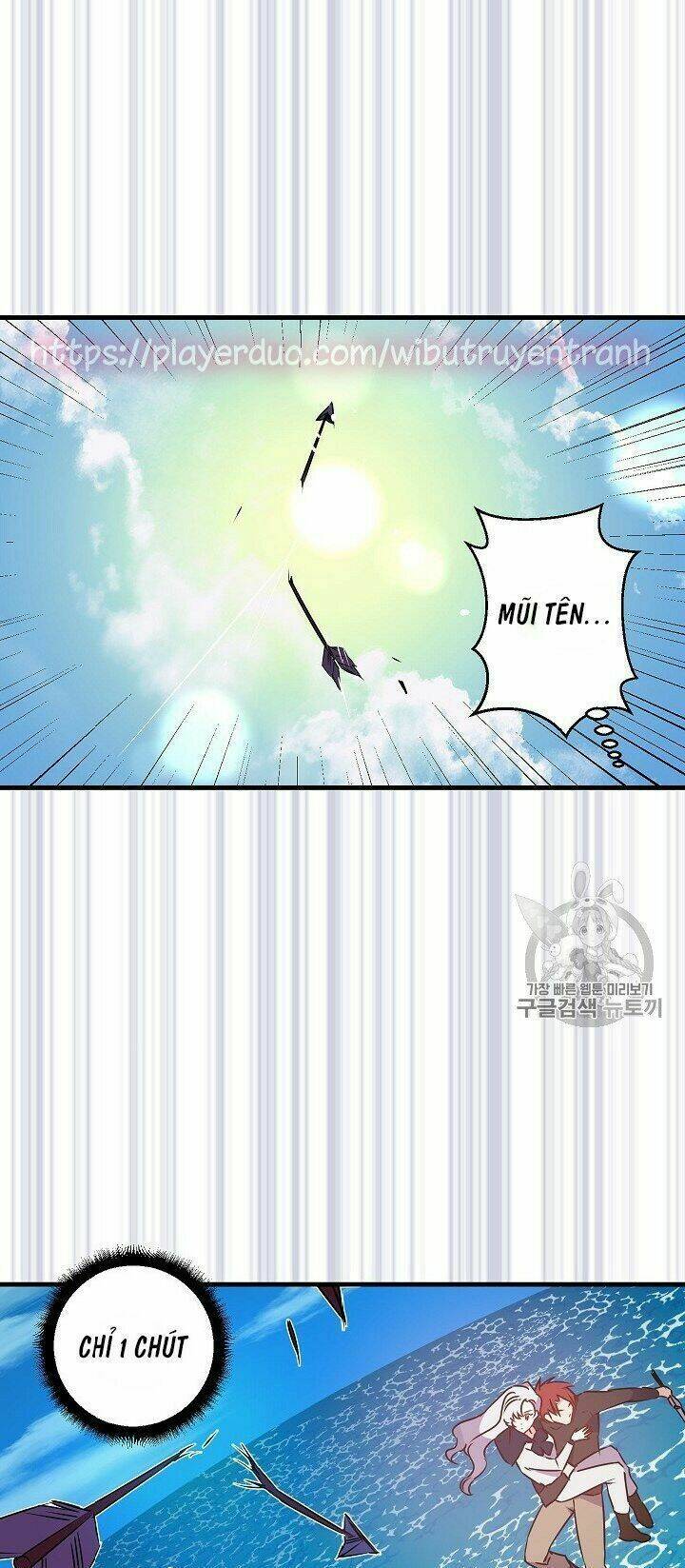 Hôn Lễ Báo Thù: Chapter 19