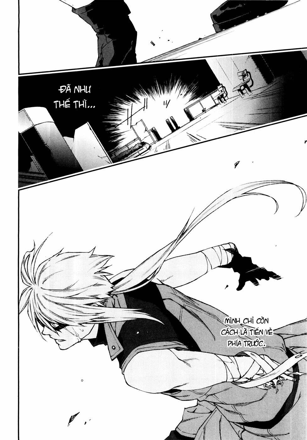 Mother Keeper: Chapter 55