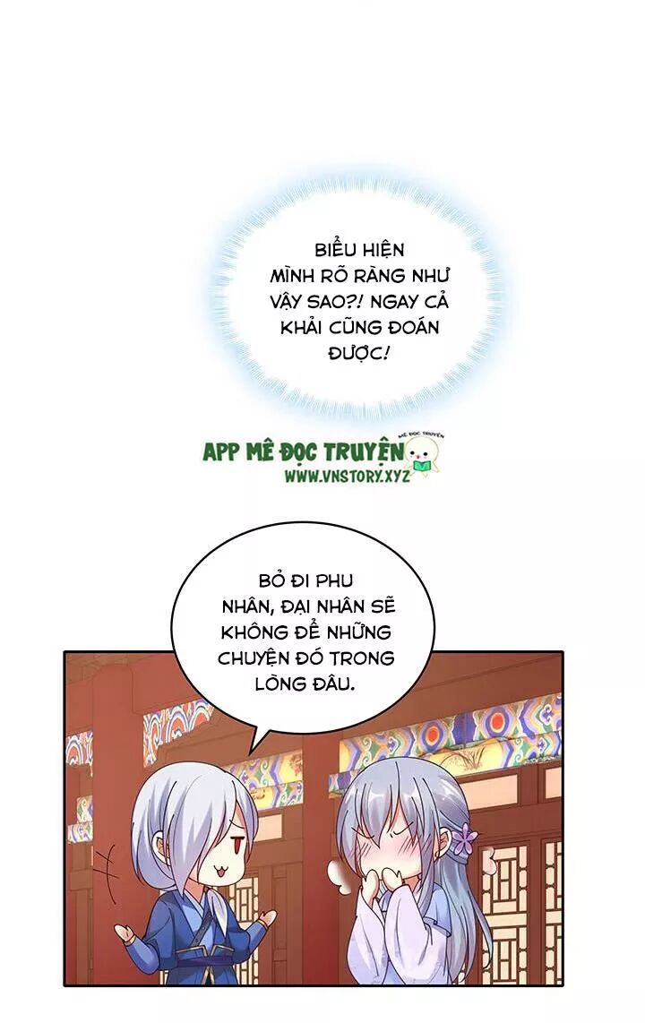 Đô đốc đại nhân sủng thê kí: Chapter 108: Chịu đòn nhận tội