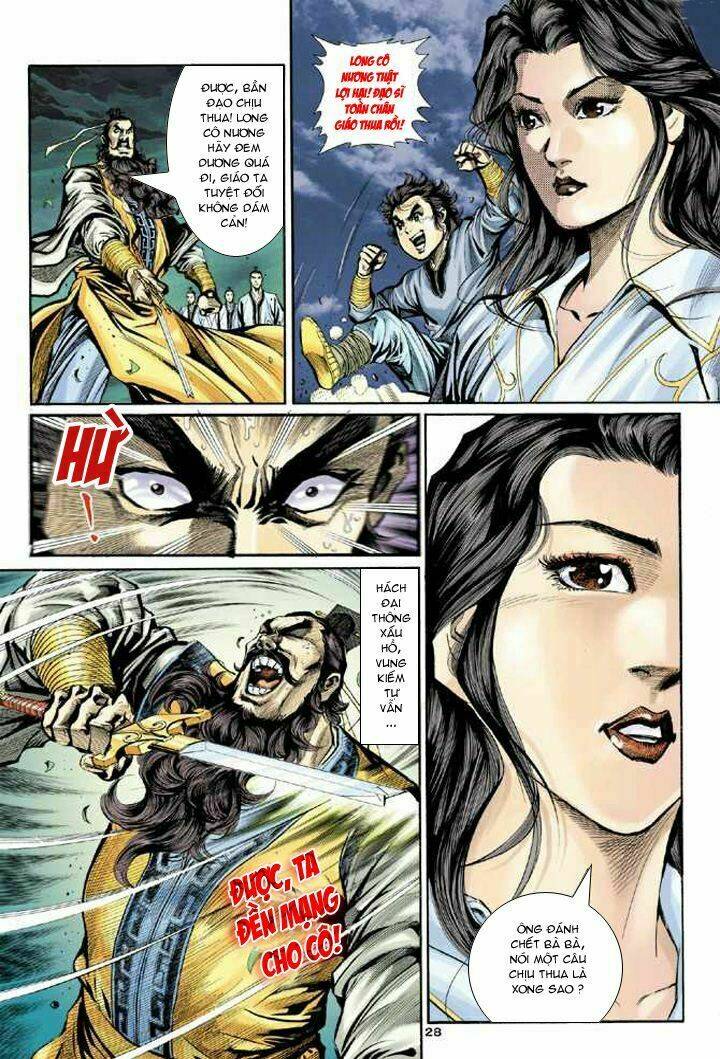 Thần Điêu Hiệp Lữ: Chapter 7