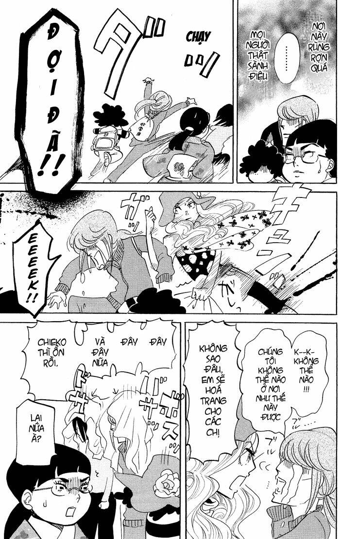 Kuragehime: Chapter 14