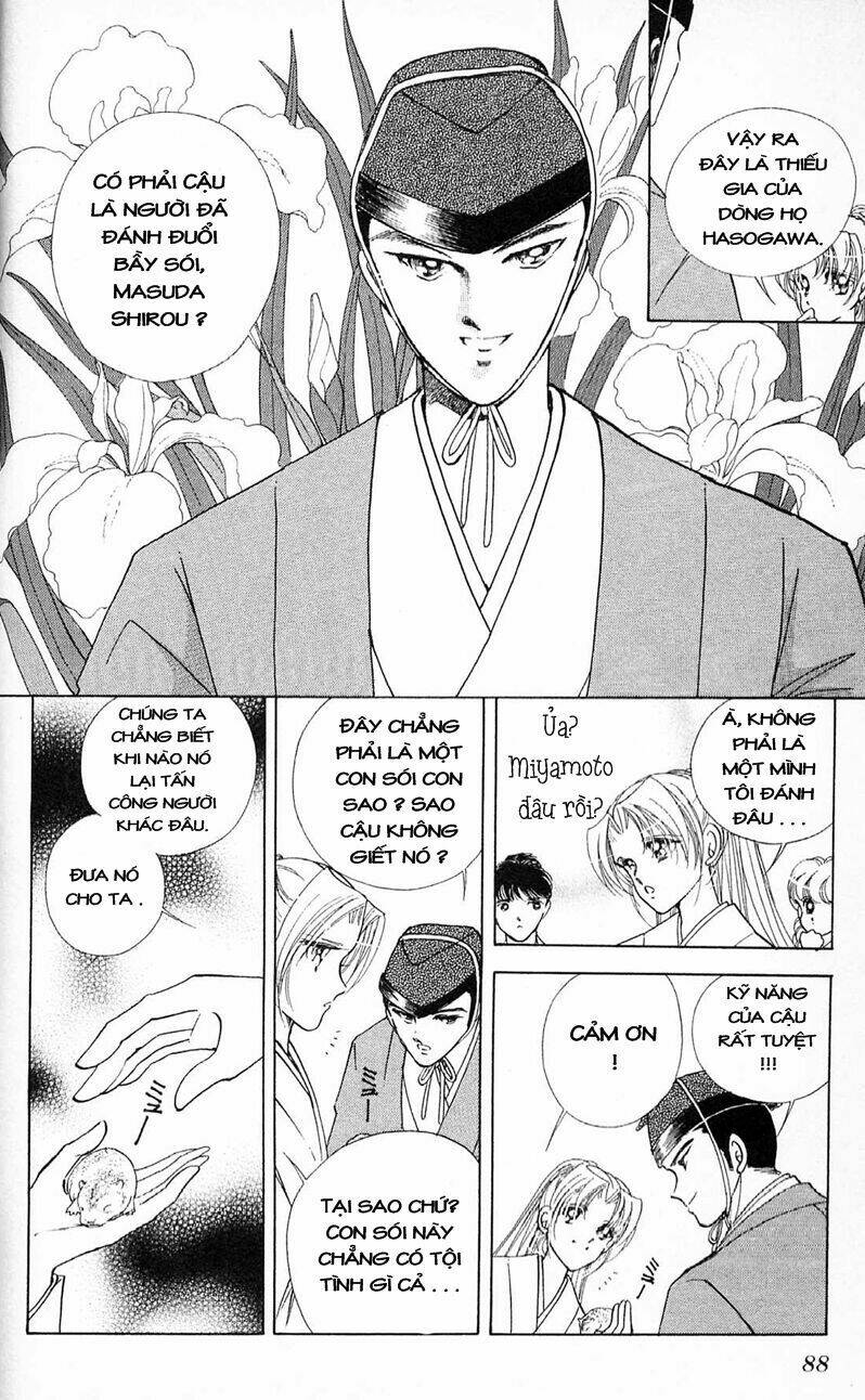 Amakusa 1637: Chapter 6