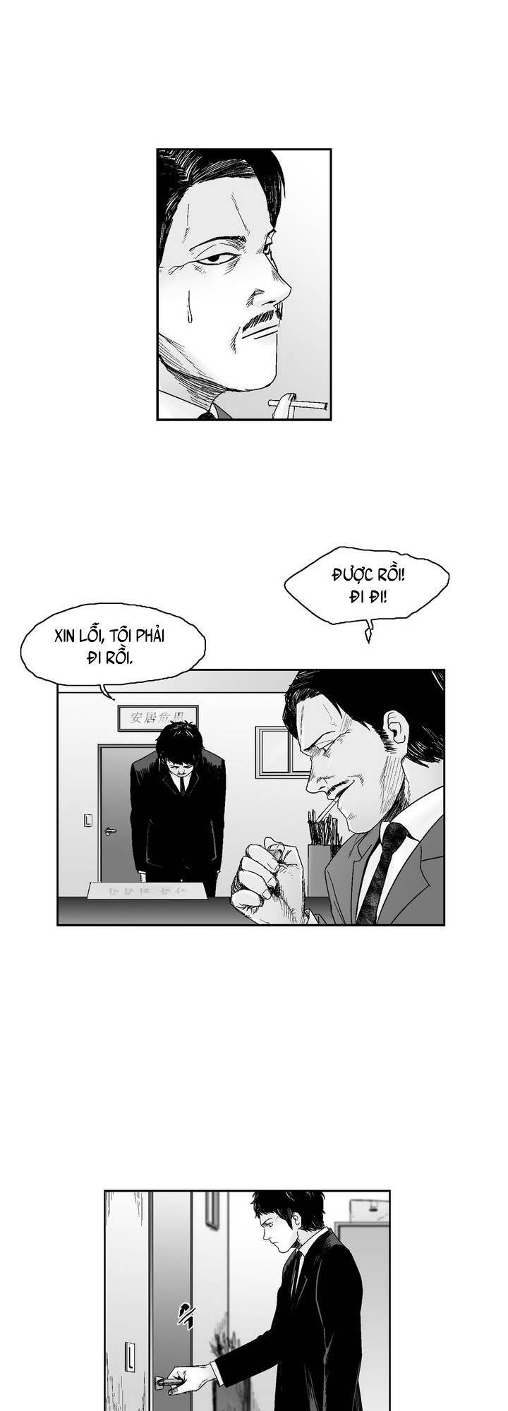 Dear Boy: Chapter 16