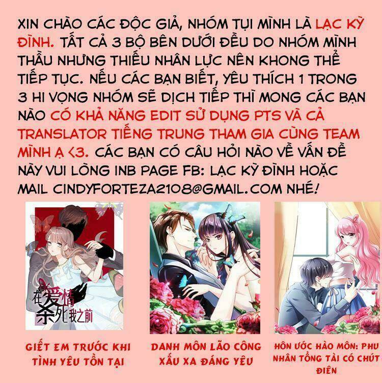 Bệ Hạ Xin Tự Trọng: Chapter 4