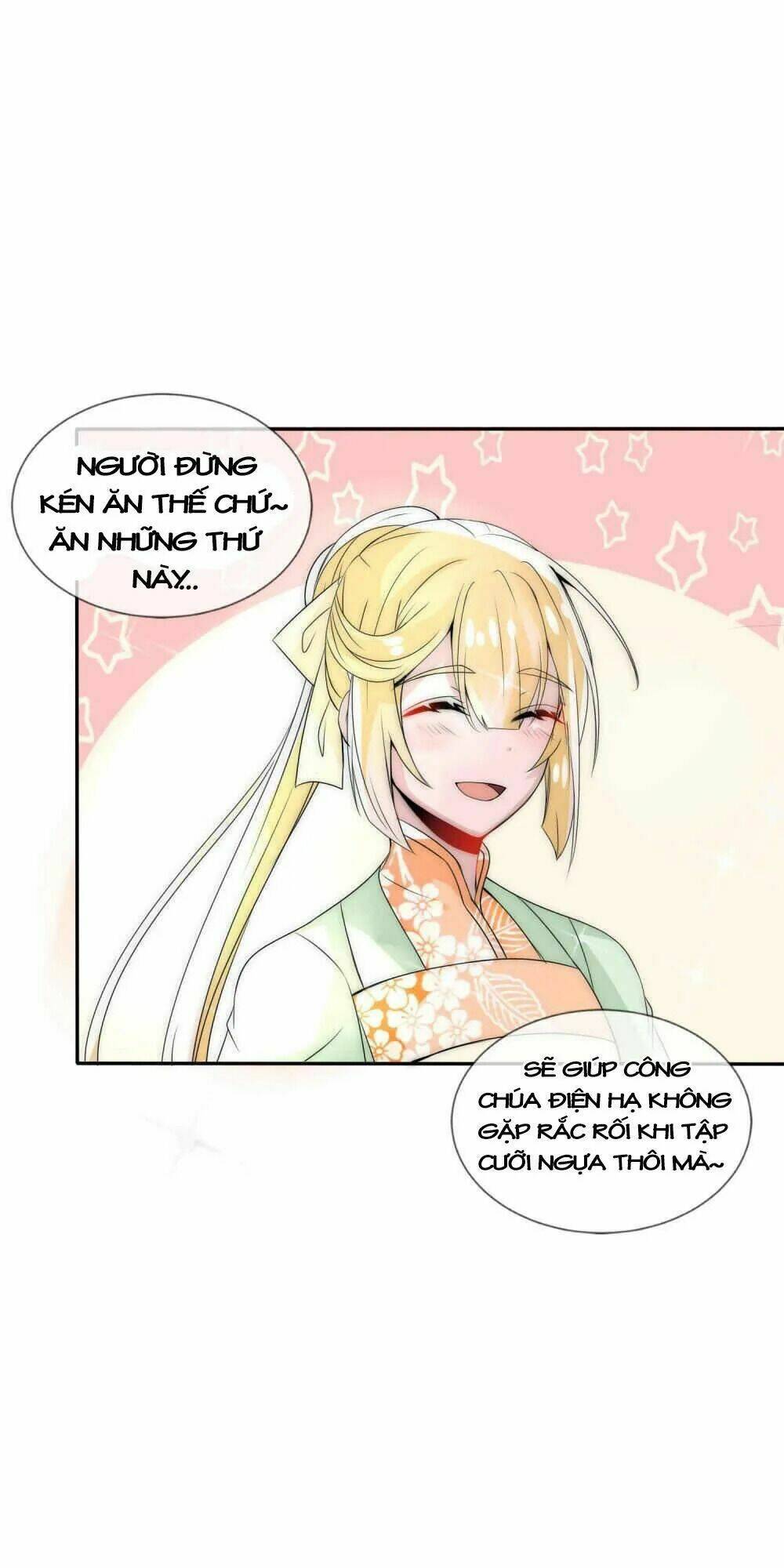 Kế Hoạch Sủng Ái Của Tiểu Công Chúa: Chapter 5