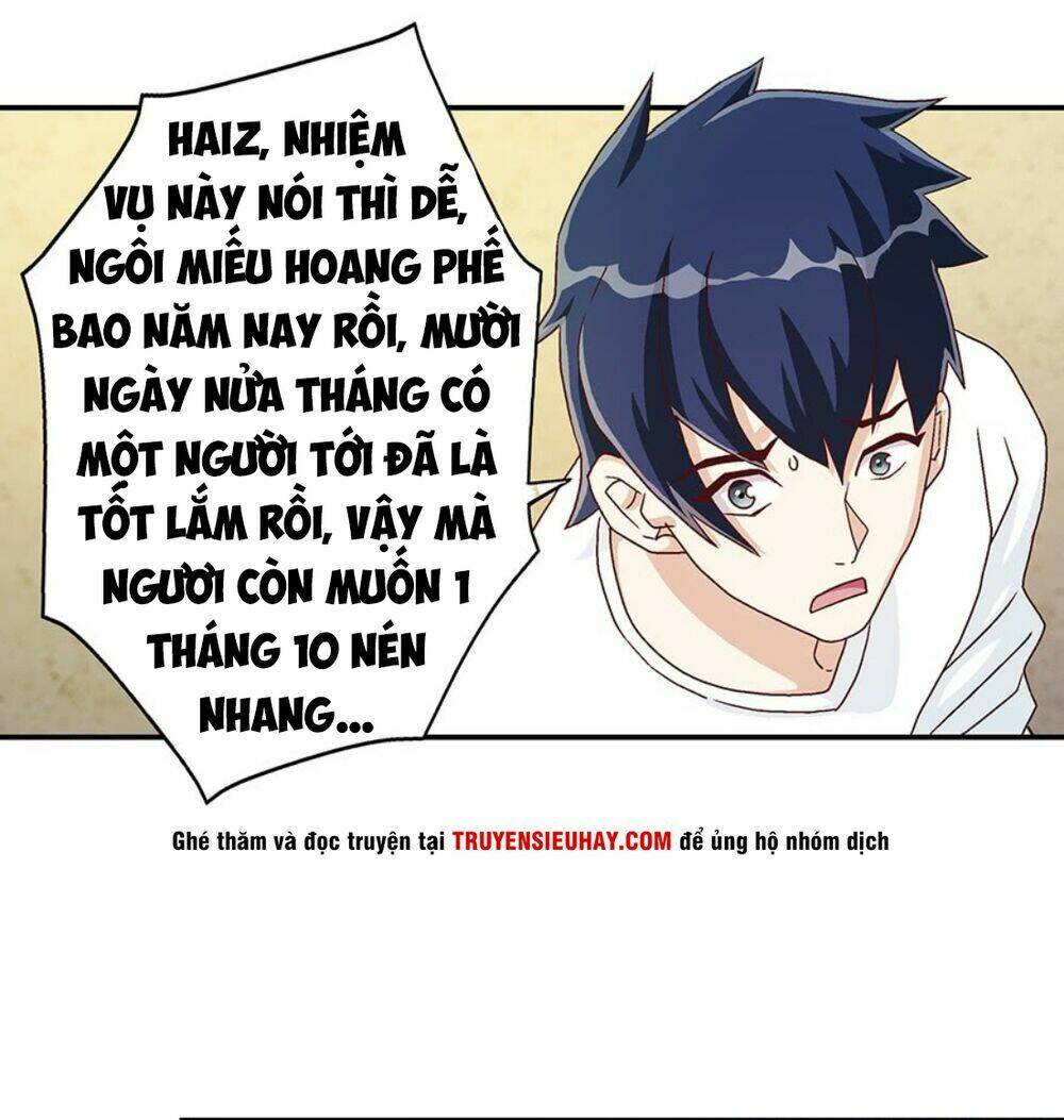 Độ Ta Không Độ Nàng: Chapter 4