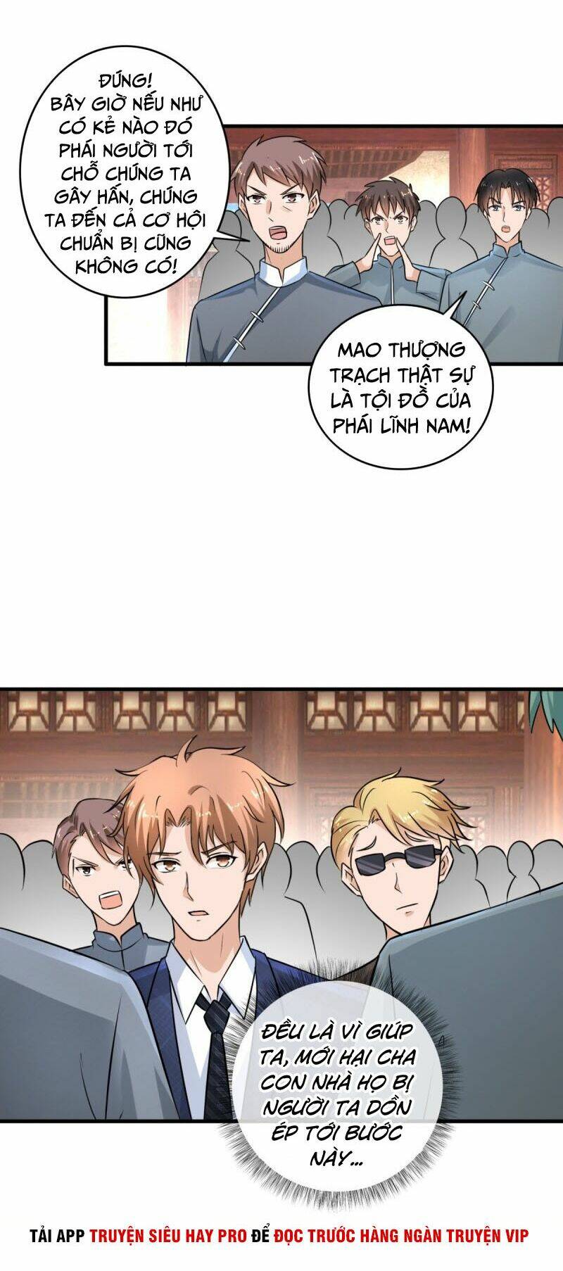 Chung Cực Thấu Thị Nhãn: Chapter 141