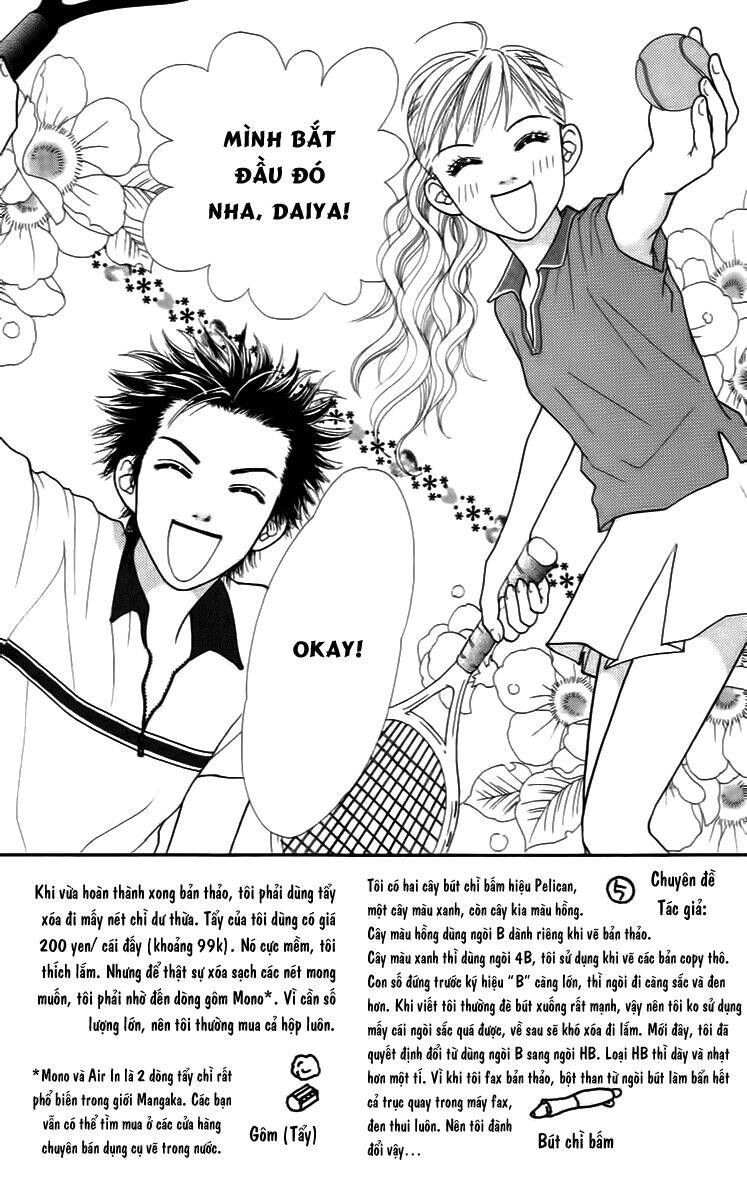 Cô Láng Giềng: Chapter 16