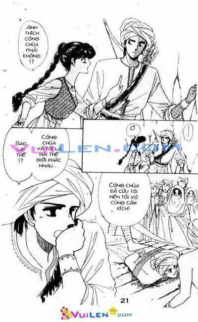 Nàng Công Chúa Ham Chơi: Chapter 3