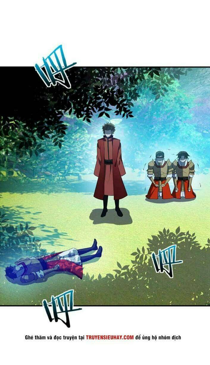 Yêu Giả Vi Vương: Chapter 32