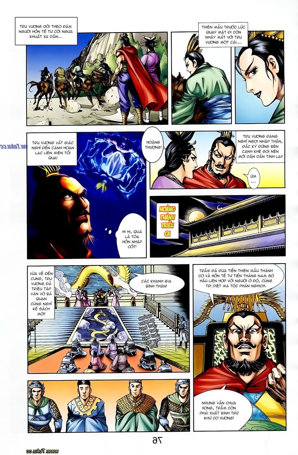 Thiên Tử Truyền Kỳ 1: Chapter 121