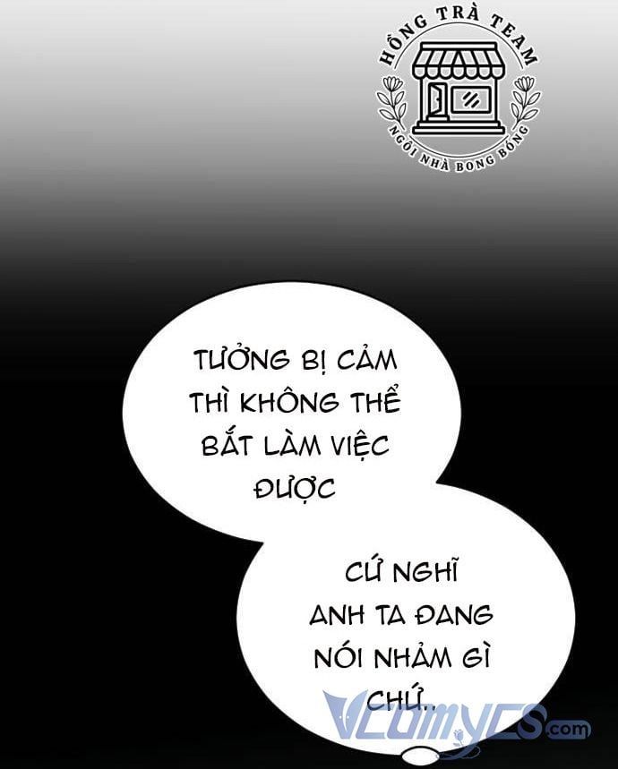 Ba Người Anh Trai Của Tôi Là Bạo Quân: Chapter 38.5