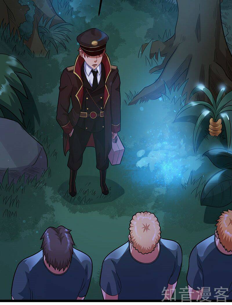 Tiên Vương Trùng Sinh: Chapter 31