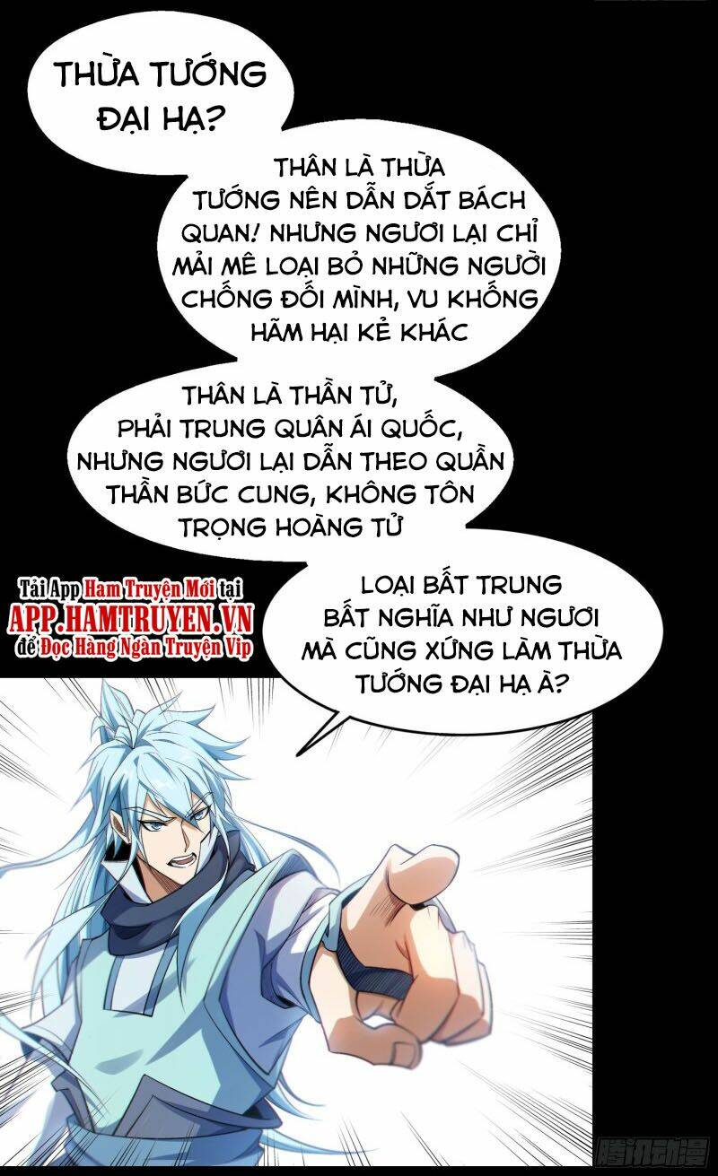 Thanh Đế Truyện: Chapter 154