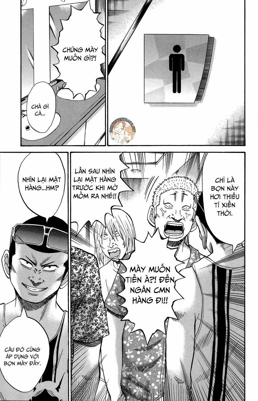 Nanba Mg5: Chapter 43