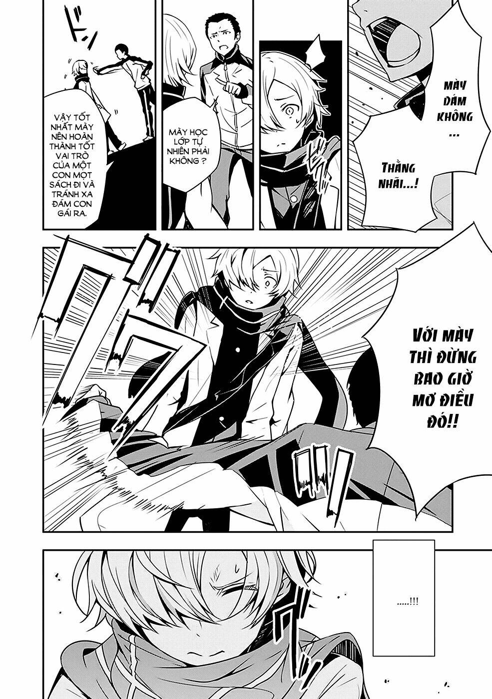Zettai Naru Kodokusha: Chapter 2