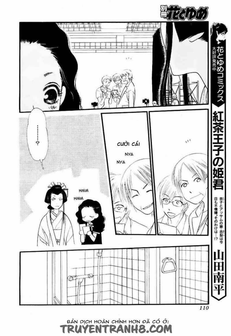 Orange Chocolate: Chapter 15