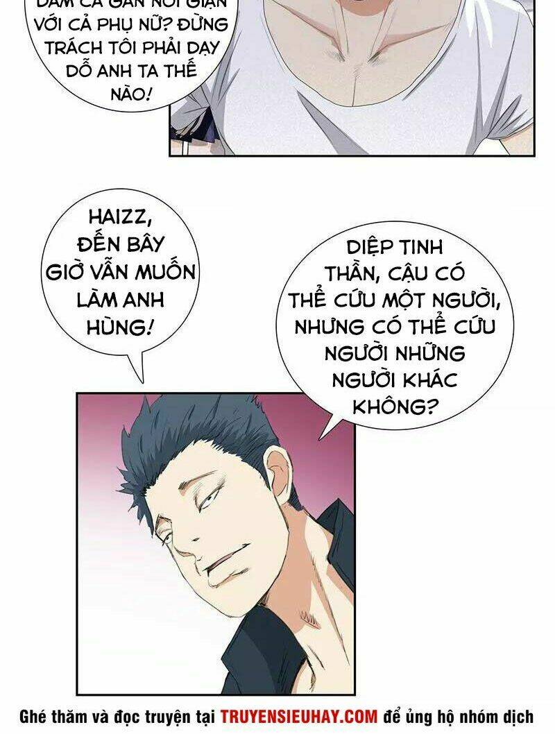 Học Viện Cao Thủ: Chapter 60