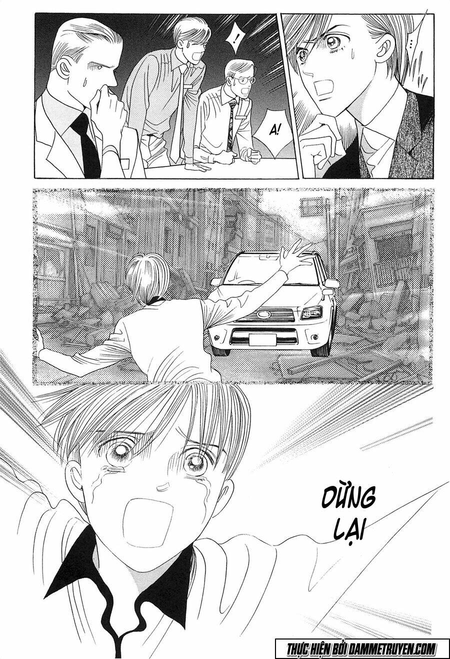 Himitsu – The Top Secret: Chapter 20.2