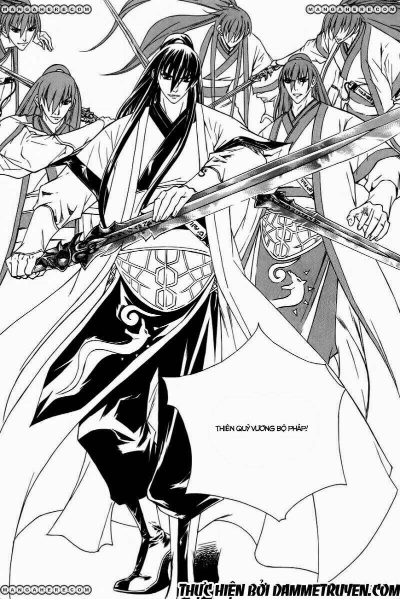 The Sword Of Emperor: Chapter 23.2