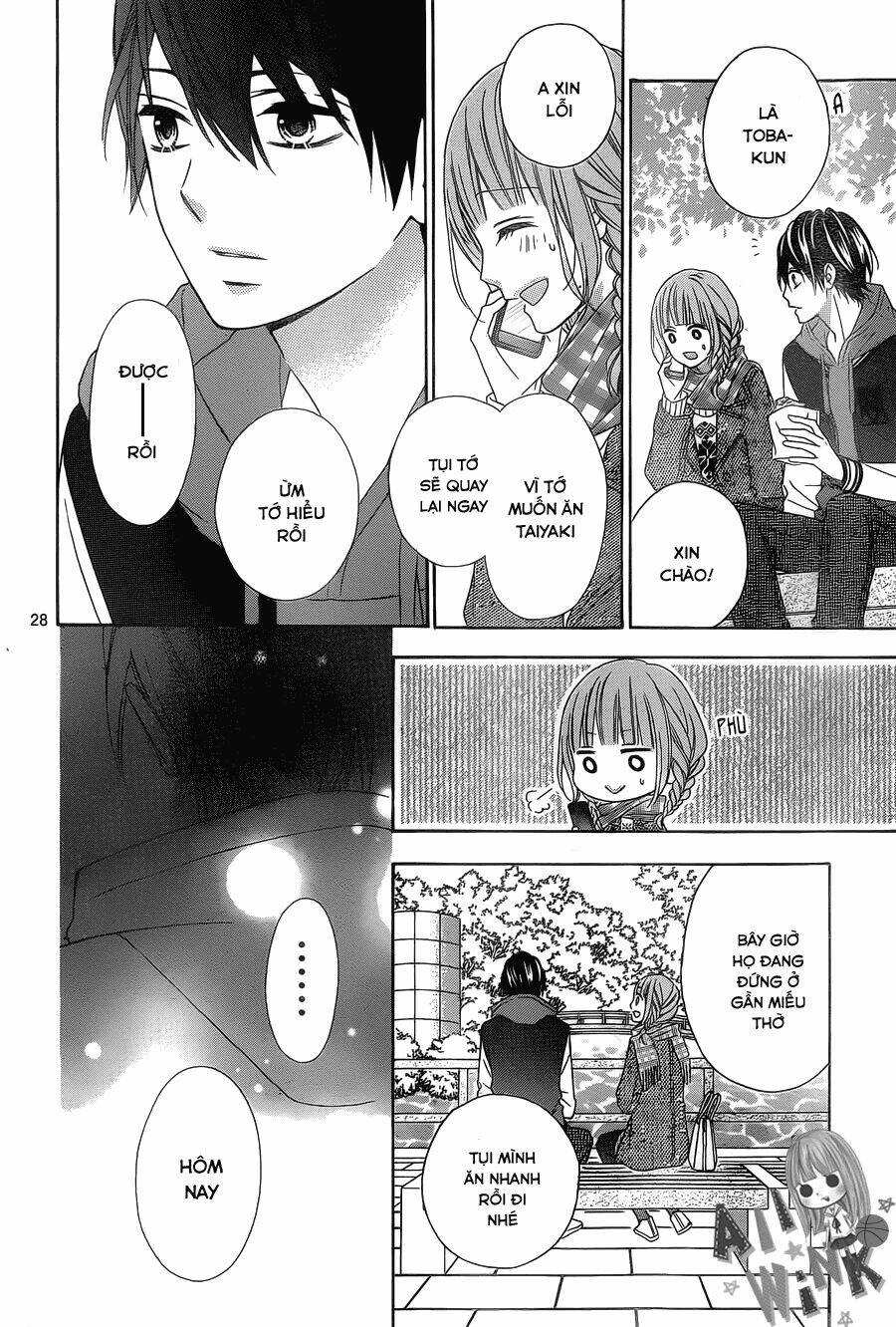 Tsubasa To Hotaru: Chapter 24