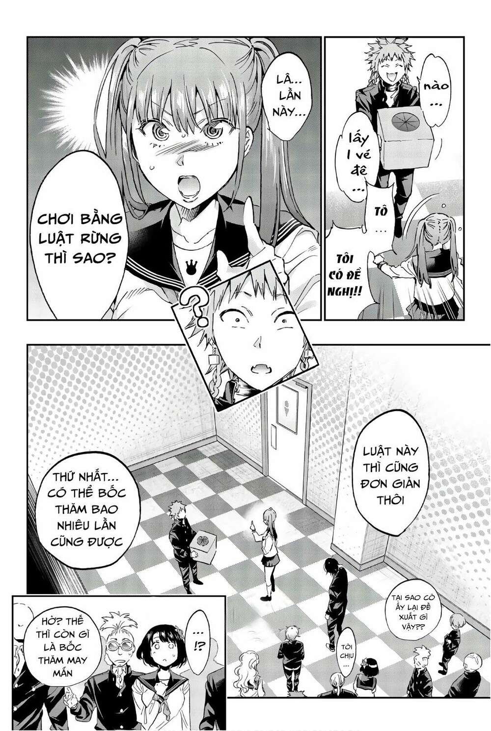 Real Account Ii: Chapter 157