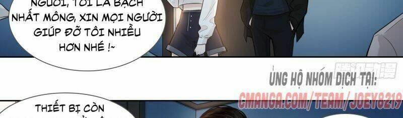 Kẹo Bông Gòn Và Mộng Giữa Ban Ngày: Chapter 19