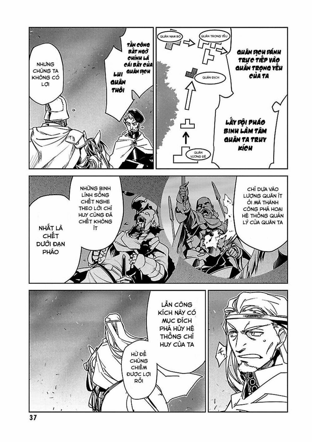 Maoyuu Maoh Yuusha: Chapter 50