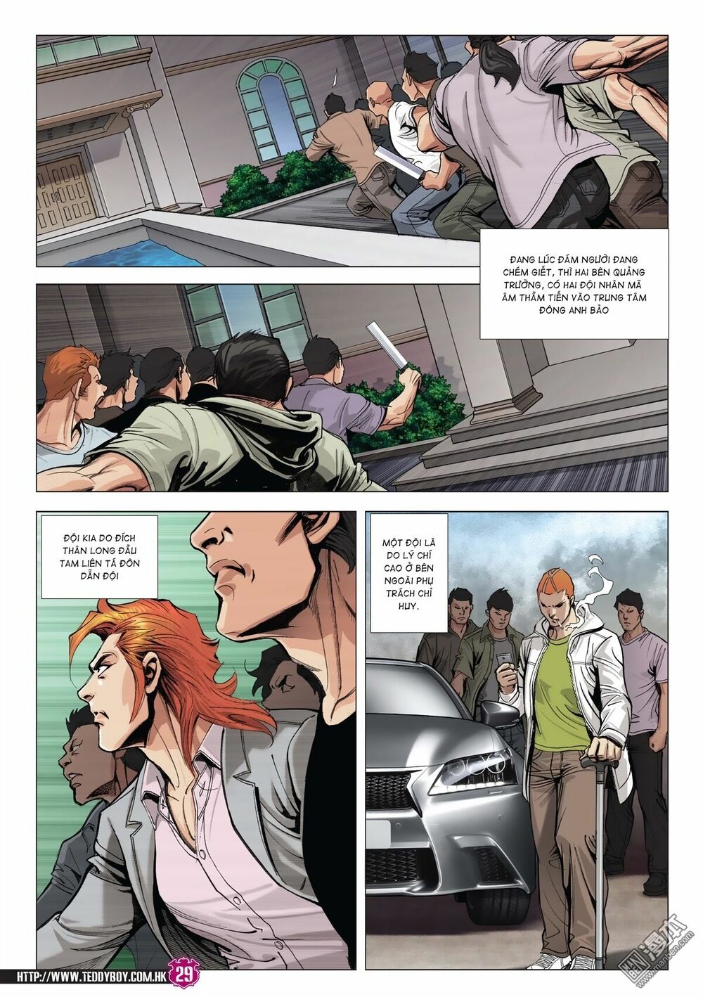 Người Trong Giang Hồ: Chapter 2023: Ác đấu Đông Anh Bảo 2