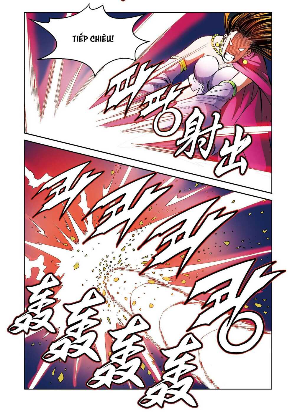 Nhật Tà Nguyệt Ma: Chapter 181