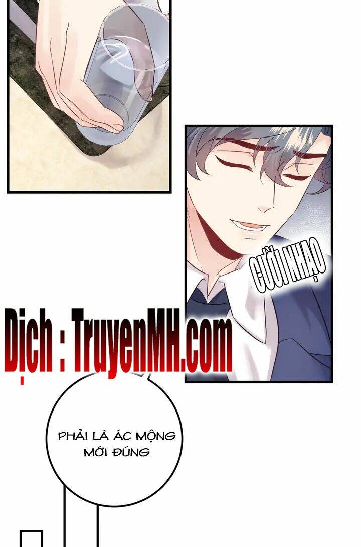 Trong Sinh Chi Ức Vạn Ảnh Hậu Yếu Thượng Vị: Chapter 294