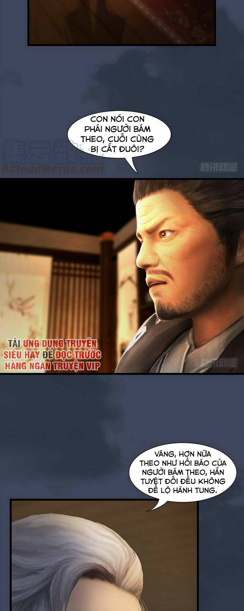 Cửu Hoang Đọa Huyền Sư: Chapter 82