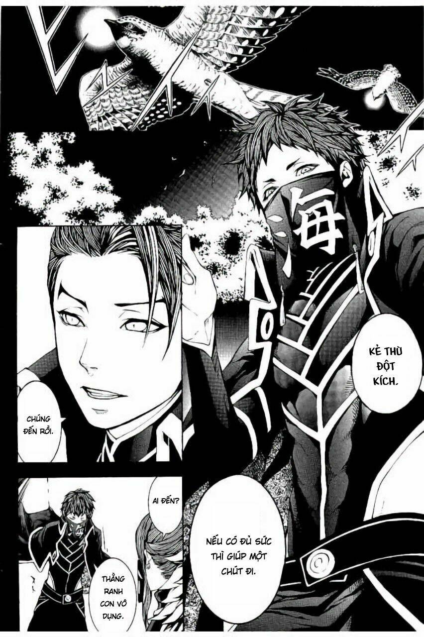 Rengoku Ni Warau: Chapter 17