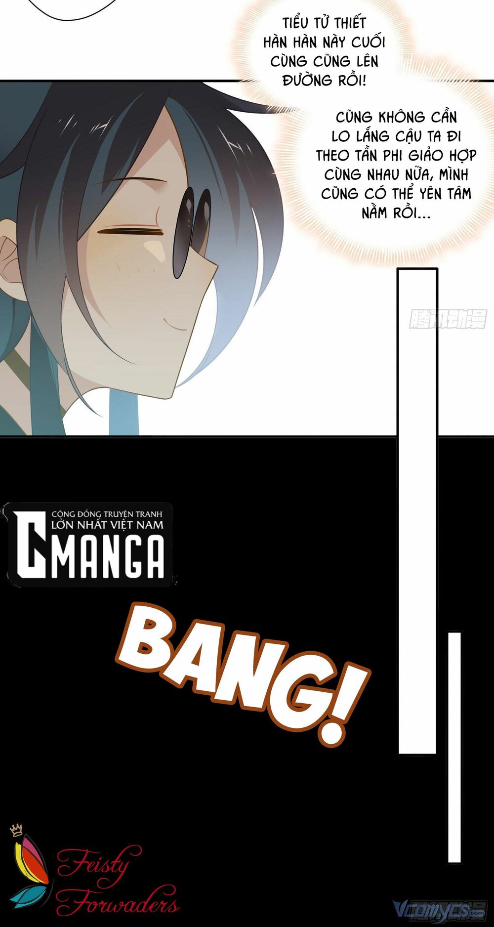 Nữ Phụ Như Tôi Cũng Có Ngày Ra Mắt: Chapter 23