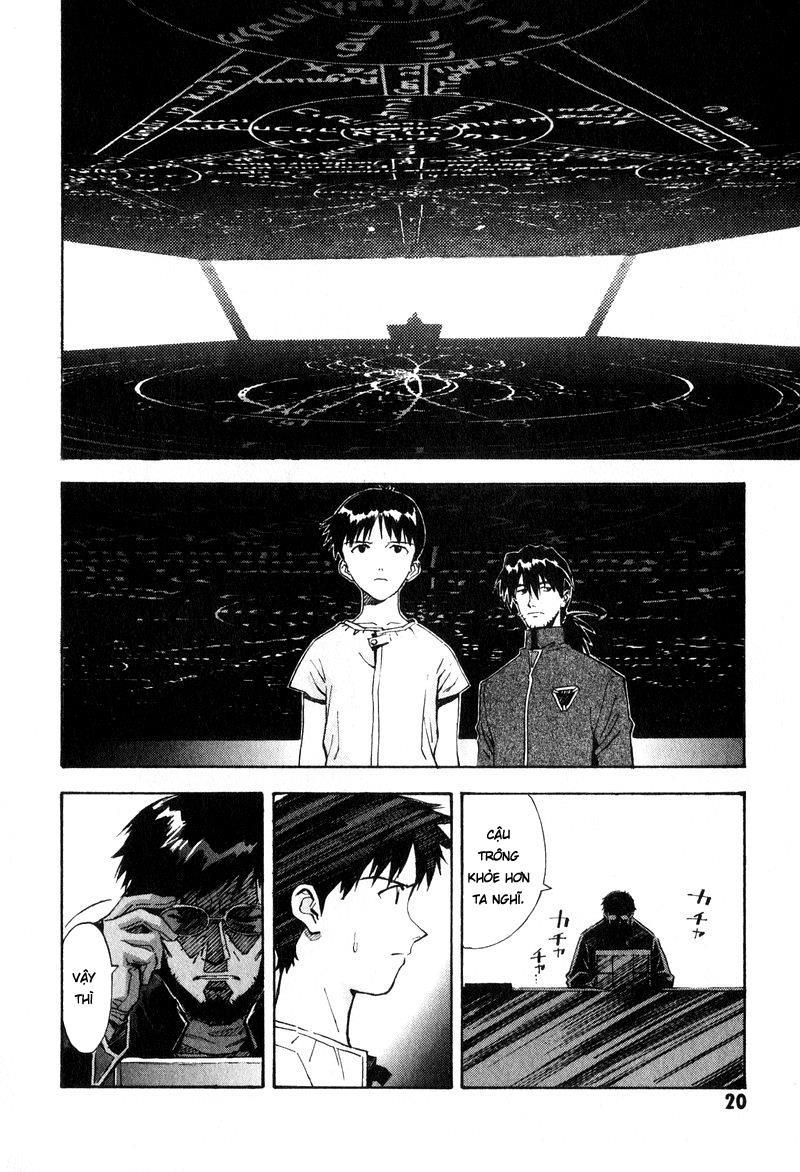 Shin Seiki Evangelion: Chapter 41