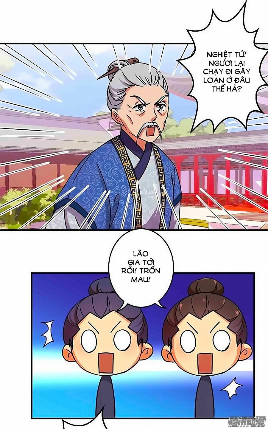 Vương Gia ! Ngươi Thật Bỉ Ổi !: Chapter 252