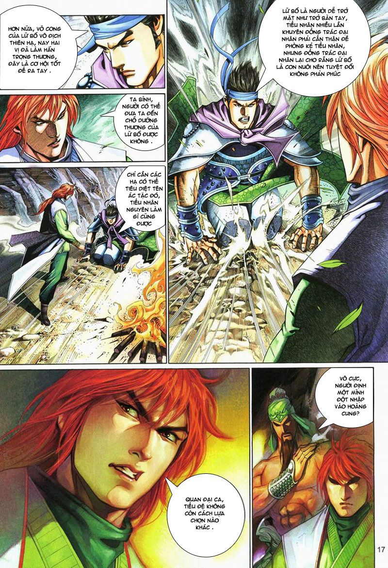 Phong Vân Tân Tác Thần Võ Ký: Chapter 12