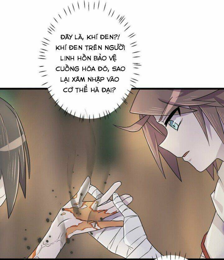 Huyết Mực Sơn Hà: Chapter 11.1