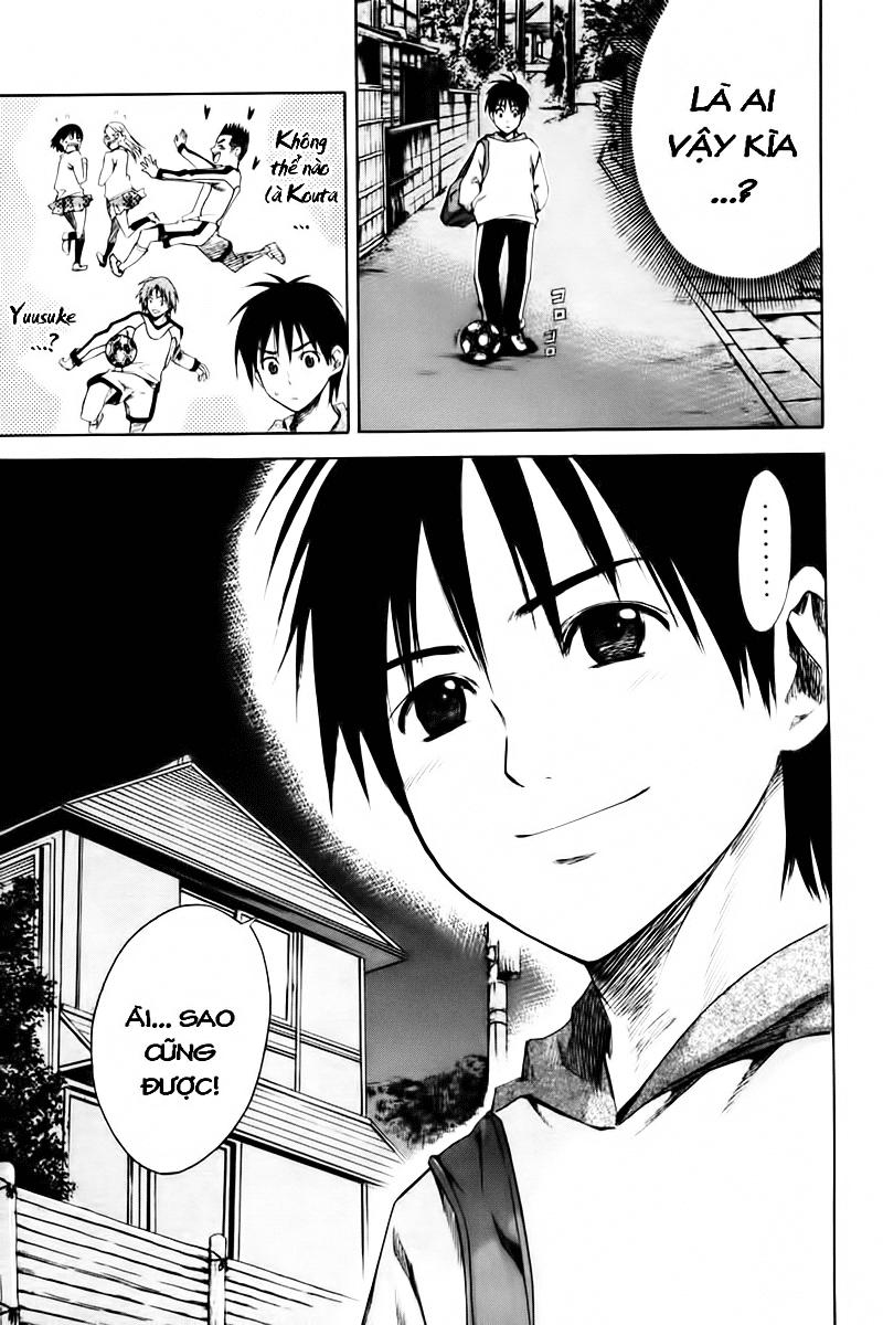 Area No Kishi: Chapter 1