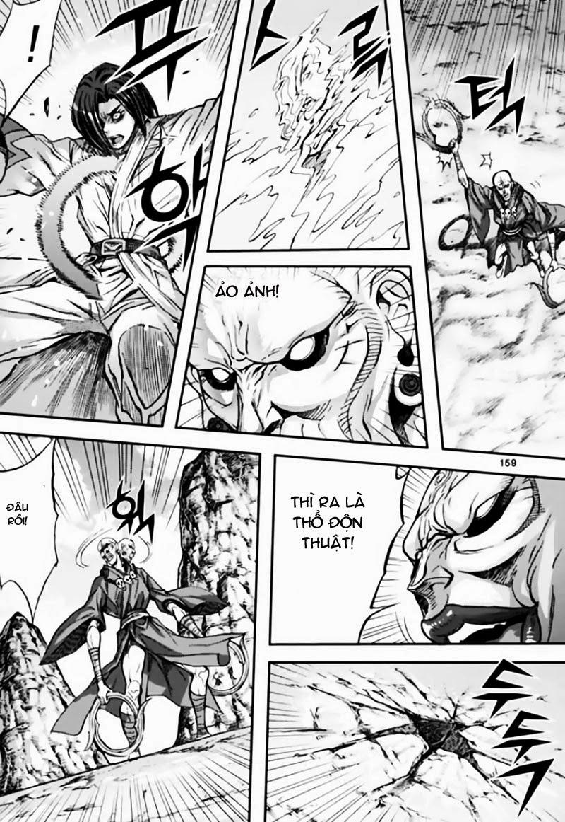 Diêm Đế: Chapter 43.5