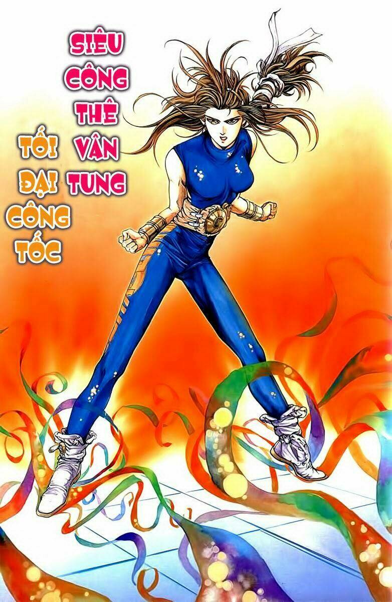 Cyber Weapon Z: Chapter 2