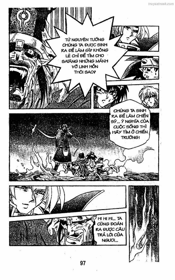 Devil And Devil: Chapter 56